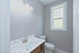 104A North St - Photo 17