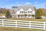 210 Green Rd - Photo 13