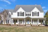 210 Green Rd - Photo 15