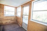 432 Menees Ln - Photo 38