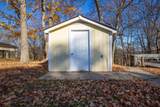 432 Menees Ln - Photo 5