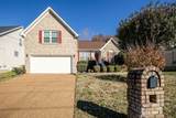 MLS# 2767238 - 1628 Bridgecrest Dr in Cambridge Forest in Antioch Tennessee