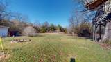 980 Baldy Ford Road - Photo 4