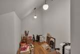 4606 Nebraska Ave - Photo 28