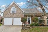 MLS# 2768108 - 3120 Skinner Dr in Cane Ridge Farms in Antioch Tennessee