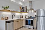 1007 Summit Ave - Photo 13