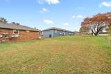 102 Tandy Drive - Photo 18