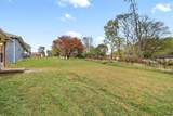102 Tandy Drive - Photo 19
