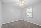 102 Tandy Drive - Photo 7