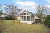 931 Battlefield Dr - Photo 19