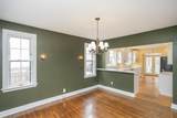 931 Battlefield Dr - Photo 6
