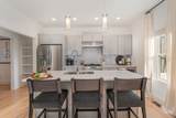 405 Marshall St - Photo 2