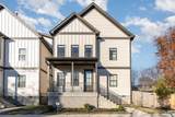 405 Marshall St - Photo 4