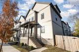 405 Marshall St - Photo 5