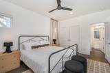 1699 Lischey Ave - Photo 4