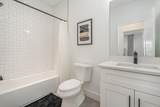 1699 Lischey Ave - Photo 32