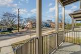 1699 Lischey Ave - Photo 8