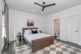 1701 Lischey Ave - Photo 23