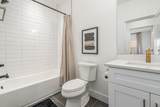 1701 Lischey Ave - Photo 32