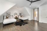 1701 Lischey Ave - Photo 40