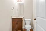 1560 E Knollwood Circle - Photo 14