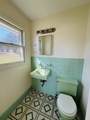 600 Cedar Ln - Photo 9