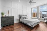 812 S Main St - Photo 5