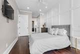 812 S Main St - Photo 6