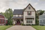 264 Evans Dr - Photo 1