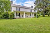 9591 Clovercroft Rd - Photo 4