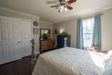 446 Liberty Hill Loop - Photo 37