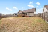 2064 Jackie Lorraine Dr - Photo 32