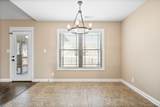2064 Jackie Lorraine Dr - Photo 9