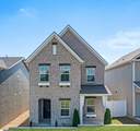 308 Jasmine Park - Photo 1