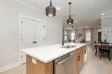 308 Jasmine Park - Photo 8