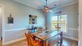 10533 Highway 70 - Photo 17