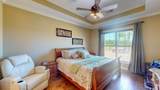 10533 Highway 70 - Photo 18