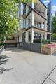 204 Acklen Park Dr - Photo 4