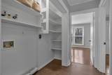 549 Elysian Fields Rd - Photo 13