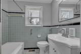549 Elysian Fields Rd - Photo 24
