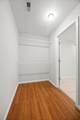 2014 Milne Street - Photo 12