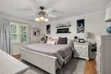 208 Boyd Ave - Photo 17