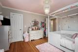 208 Boyd Ave - Photo 23