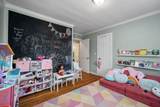 208 Boyd Ave - Photo 25