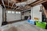 208 Boyd Ave - Photo 32
