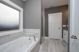 1207 Sycamore Leaf Way - Photo 25