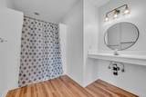 143 Ridgecrest St - Photo 23