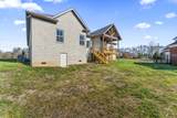 510 Apple Blossom Trl - Photo 42