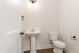 323 Jasmine Park - Photo 15