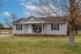 2300 Forrest Fields Dr - Photo 3